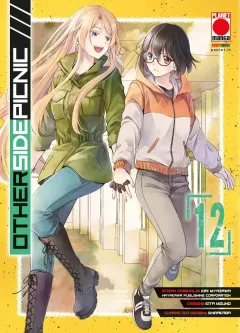 Volume cover